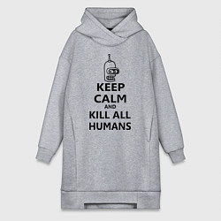 Женское худи-платье Keep Calm & Kill All Humans, цвет: меланж