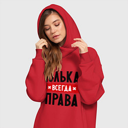 Женское худи-платье Юлька всегда права, цвет: красный — фото 2