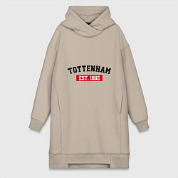 Женское худи-платье FC Tottenham Est. 1882, цвет: миндальный