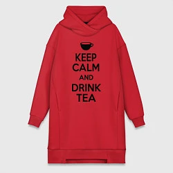 Женская толстовка-платье Keep Calm & Drink Tea