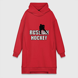 Женское худи-платье Russian hockey, цвет: красный