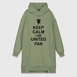 Женское худи-платье Keep Calm & United fan, цвет: авокадо