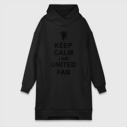 Женская толстовка-платье Keep Calm & United fan