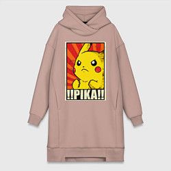 Женское худи-платье Pikachu: Pika Pika, цвет: пыльно-розовый