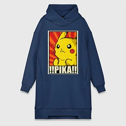 Женская толстовка-платье Pikachu: Pika Pika