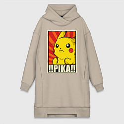 Женская толстовка-платье Pikachu: Pika Pika