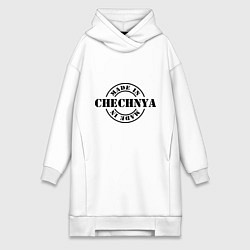 Женское худи-платье Made in Chechnya, цвет: белый