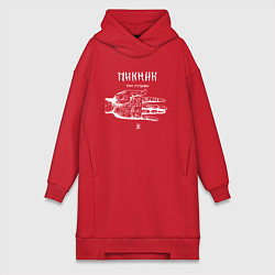 Женское худи-платье Пикник - Три судьбы, цвет: красный