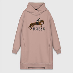 Женское худи-платье HORSE RIDING, цвет: пыльно-розовый