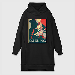Женское худи-платье Darling, цвет: черный