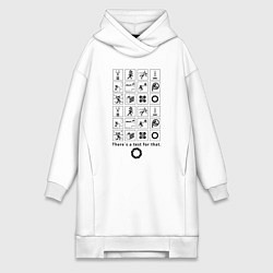 Женское худи-платье PORTAL, цвет: белый