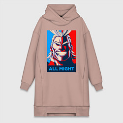 Женское худи-платье MY HERO ACADEMIA All might, цвет: пыльно-розовый