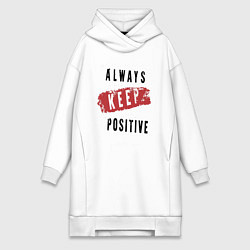 Женское худи-платье Always Keep Positive, цвет: белый