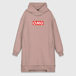 Женское худи-платье OMG SUPREME STYLE, цвет: пыльно-розовый