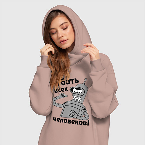 Женская толстовка-платье BENDER убить всех человеков! / Пыльно-розовый – фото 3