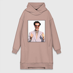 Женское худи-платье Борат Z, цвет: пыльно-розовый