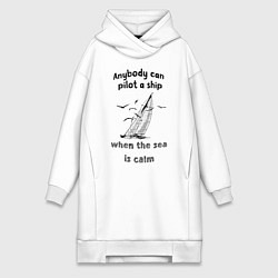 Женское худи-платье Яхта, цвет: белый