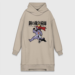 Женское худи-платье Стальные алхимики Элрик собака, цвет: миндальный