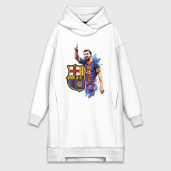 Женское худи-платье Lionel Messi Barcelona Argentina!, цвет: белый