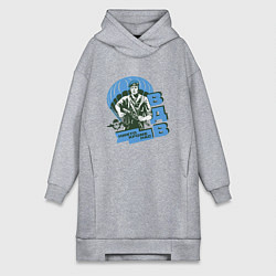 Женское худи-платье Никто кроме нас, цвет: меланж