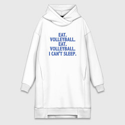 Женское худи-платье Eat - Volleyball, цвет: белый
