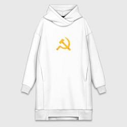 Женское худи-платье СССР - Серп и Молот, цвет: белый