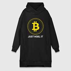 Женское худи-платье Just Hodl It - Биткойн, цвет: черный