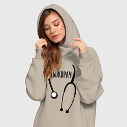 Женское худи-платье Тыжврач, цвет: миндальный — фото 2