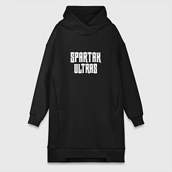 Женская толстовка-платье SPARTAK ULTRAS