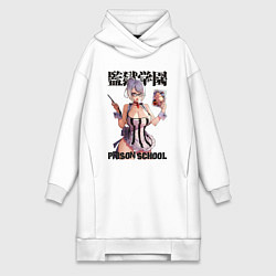 Женская толстовка-платье Meiko