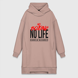 Женская толстовка-платье No boxing No Life