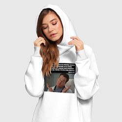Женское худи-платье Как Доктор Кокс относится к проблемам, цвет: белый — фото 2