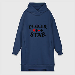 Женское худи-платье Poker Star, цвет: тёмно-синий