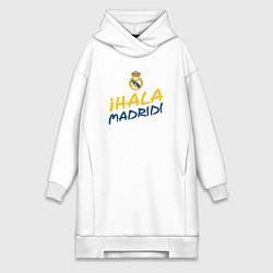 Женское худи-платье HALA MADRID, Real Madrid, Реал Мадрид, цвет: белый