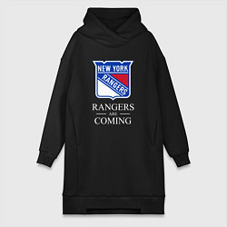 Женское худи-платье Rangers are coming, Нью Йорк Рейнджерс, New York R, цвет: черный