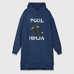 Женская толстовка-платье POOL NINJA