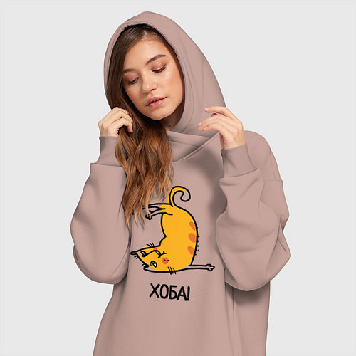 Женская толстовка-платье Хоба! Прикольный кот / Пыльно-розовый – фото 3