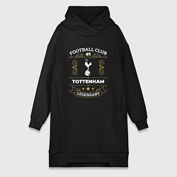 Женская толстовка-платье Tottenham - FC 1