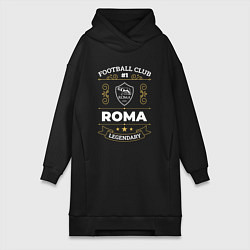 Женская толстовка-платье Roma FC 1