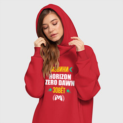 Женское худи-платье Извини Horizon Zero Dawn Зовет, цвет: красный — фото 2