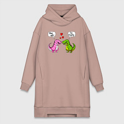Женское худи-платье Обними меня - Я пытаюсь, цвет: пыльно-розовый