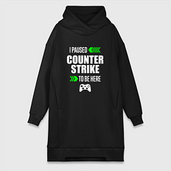 Женское худи-платье I Paused Counter Strike To Be Here с зелеными стре, цвет: черный