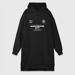 Женское худи-платье Manchester City Форма Чемпионов, цвет: черный