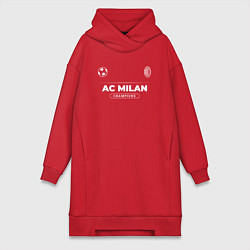 Женская толстовка-платье AC Milan Форма Чемпионов
