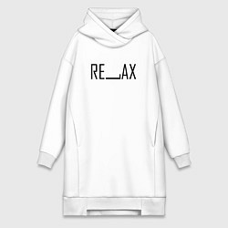 Женское худи-платье RELAX BLACK, цвет: белый