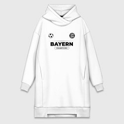 Женская толстовка-платье Bayern Униформа Чемпионов