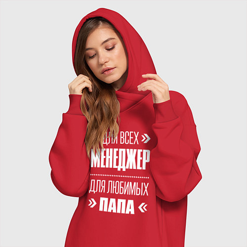 Женская толстовка-платье Менеджер Папа / Красный – фото 3