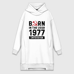 Женское худи-платье Born In The USSR 1977 Limited Edition, цвет: белый