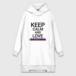 Женское худи-платье Keep calm Gatchina Гатчина, цвет: белый