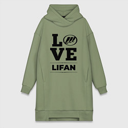 Женское худи-платье Lifan Love Classic, цвет: авокадо